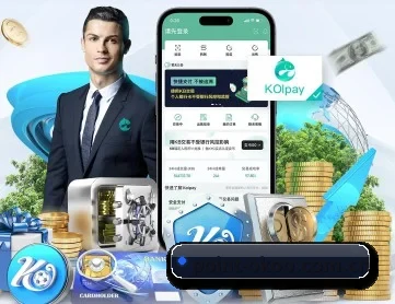 澳客 APP